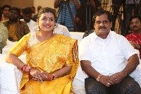 Sasanasabha Movie Trailer Launch